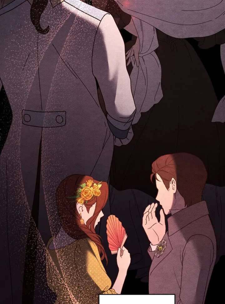 I Need to Raise My Sister Properly Chapter 115 - Page 6