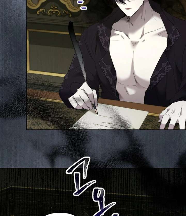 I Need to Raise My Sister Properly Chapter 115 - Page 53