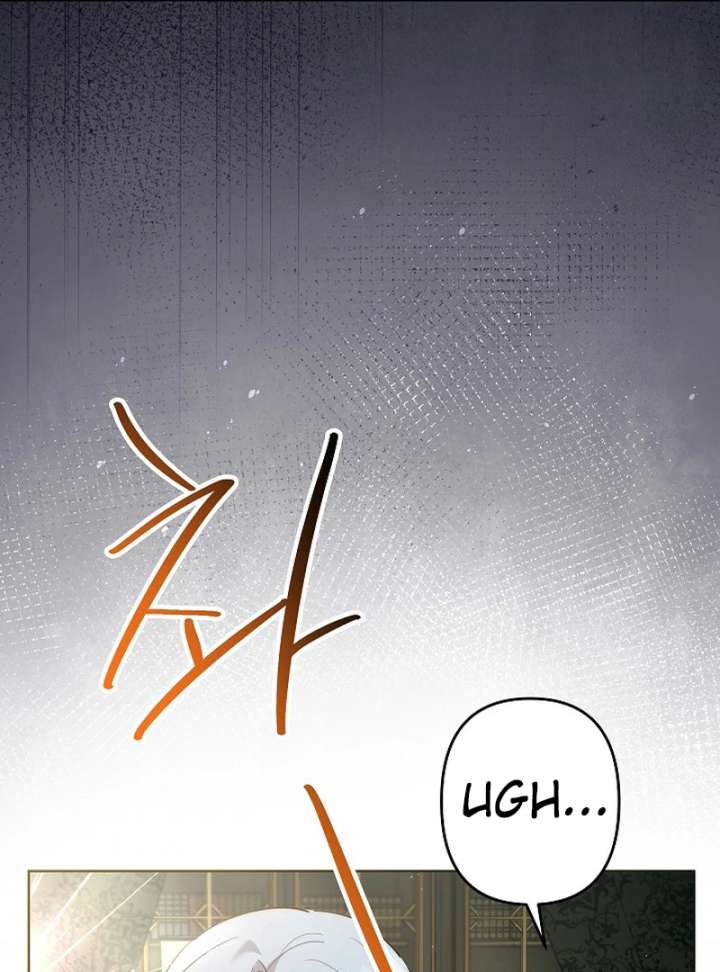 I Need to Raise My Sister Properly Chapter 115 - Page 55