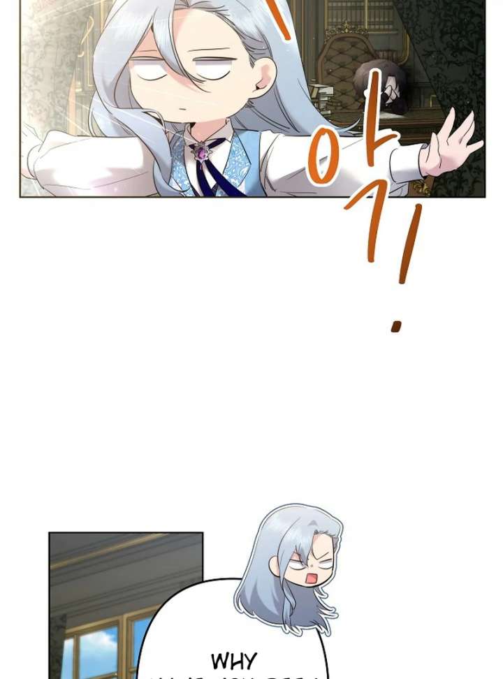 I Need to Raise My Sister Properly Chapter 115 - Page 56