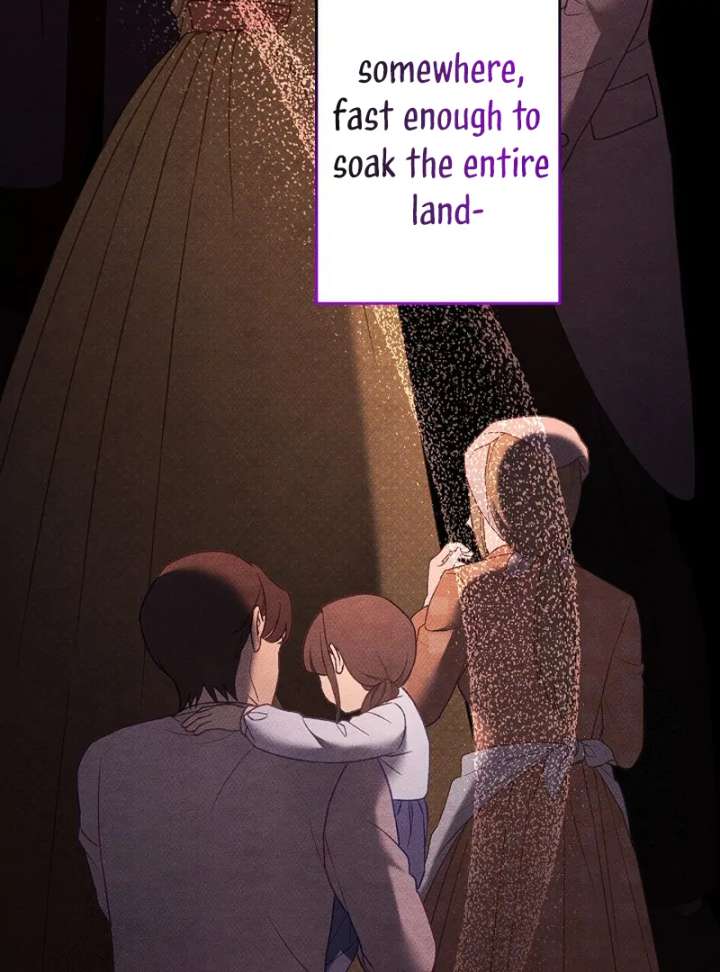 I Need to Raise My Sister Properly Chapter 115 - Page 7