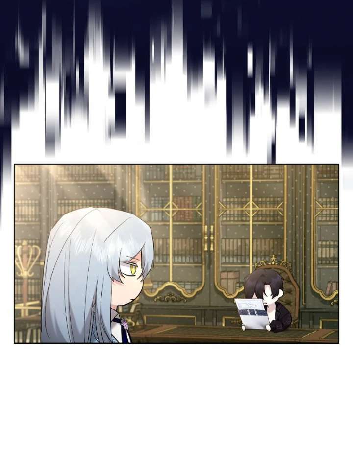 I Need to Raise My Sister Properly Chapter 115 - Page 69