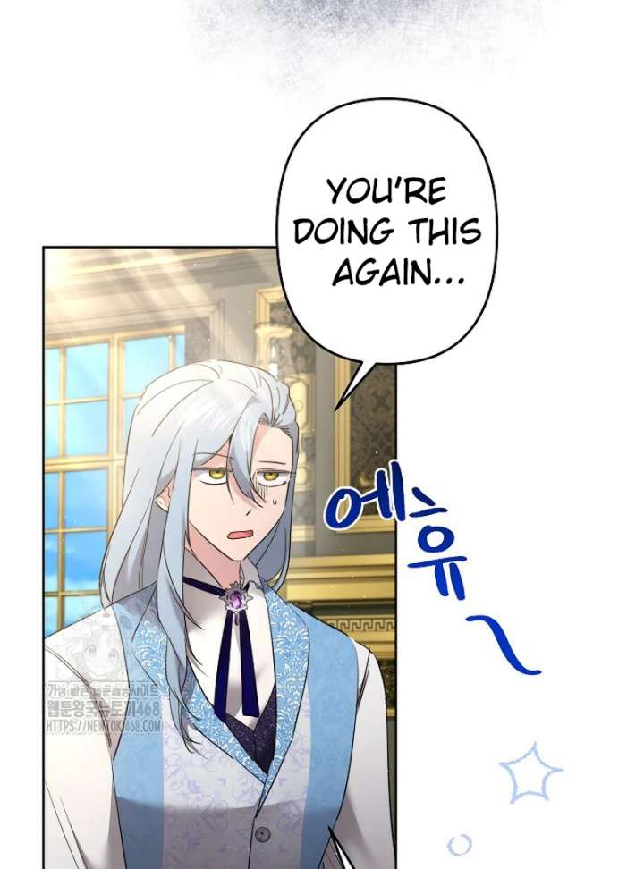 I Need to Raise My Sister Properly Chapter 115 - Page 71