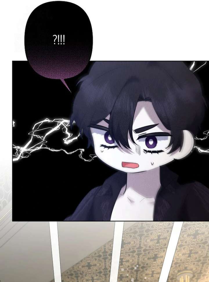 I Need to Raise My Sister Properly Chapter 115 - Page 83