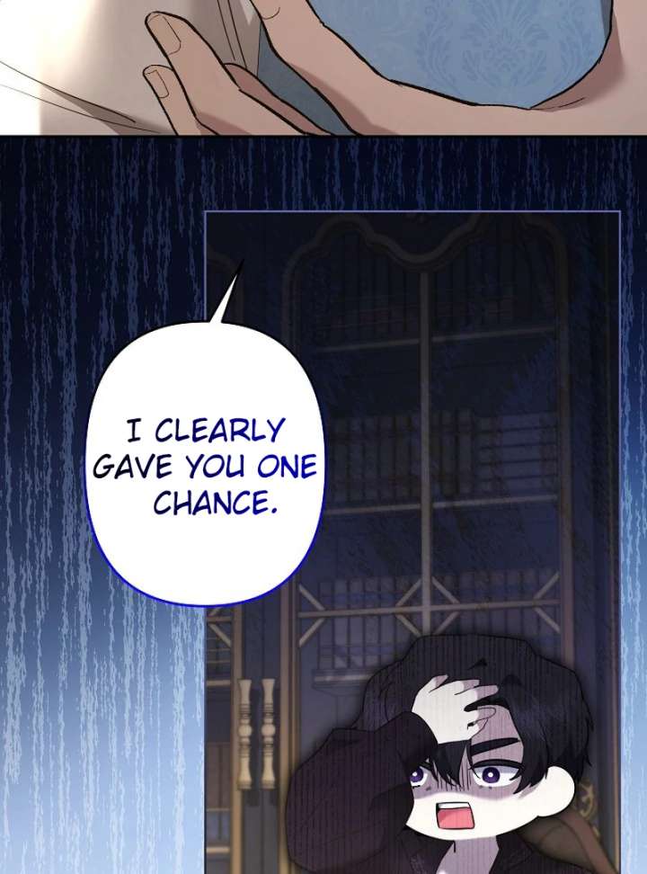 I Need to Raise My Sister Properly Chapter 115 - Page 86