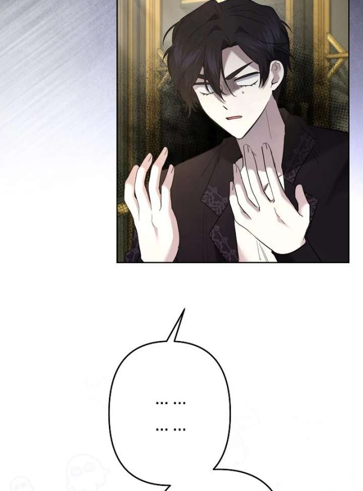 I Need to Raise My Sister Properly Chapter 115 - Page 90