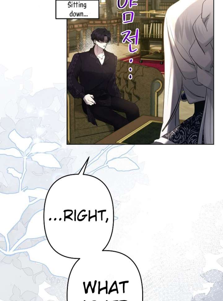 I Need to Raise My Sister Properly Chapter 115 - Page 93