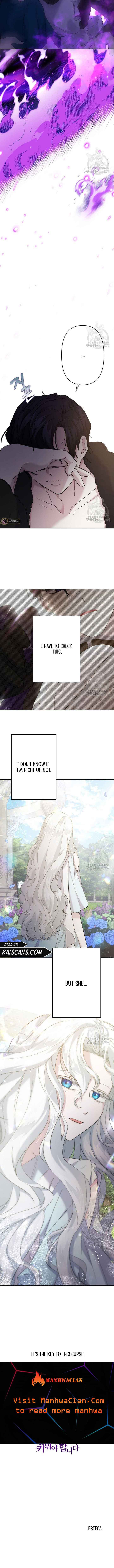 I Need to Raise My Sister Properly Chapter 12 - Page 11