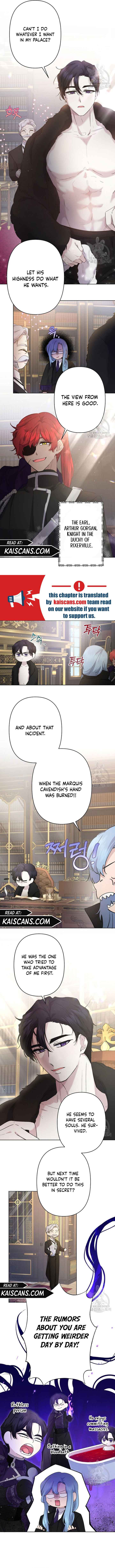 I Need to Raise My Sister Properly Chapter 12 - Page 7