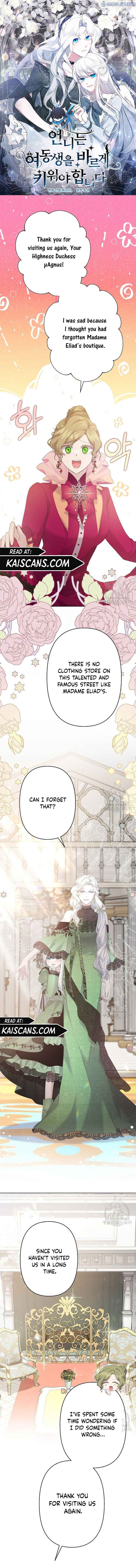 I Need to Raise My Sister Properly Chapter 15 - Page 0