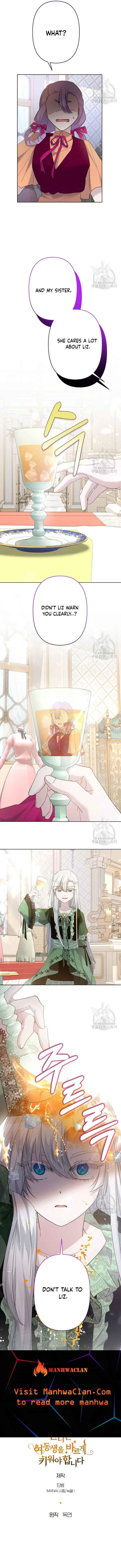 I Need to Raise My Sister Properly Chapter 15 - Page 10