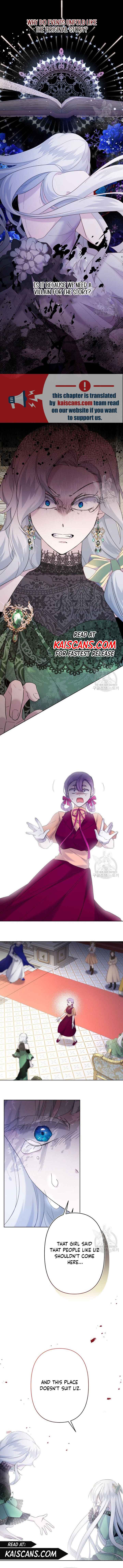 I Need to Raise My Sister Properly Chapter 16 - Page 1