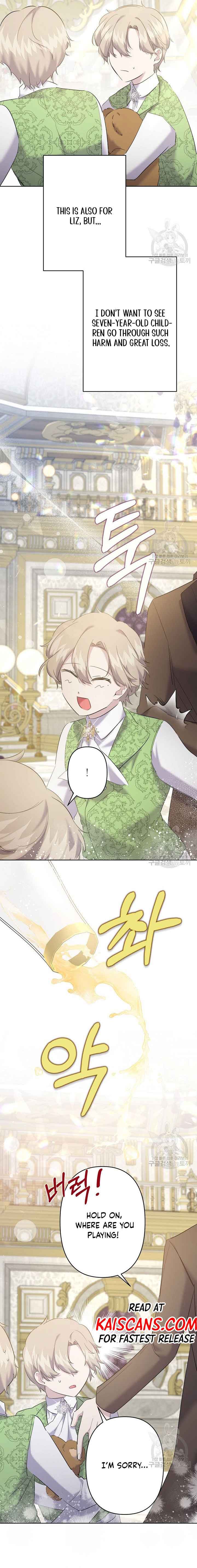 I Need to Raise My Sister Properly Chapter 16 - Page 11