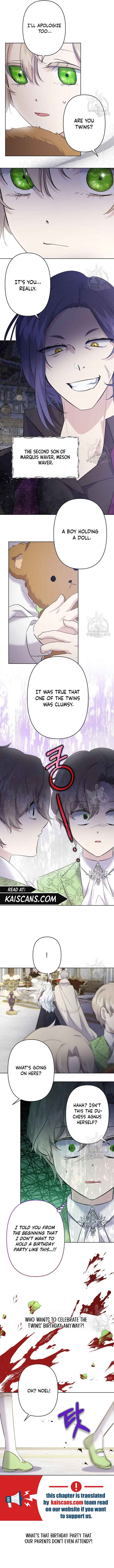 I Need to Raise My Sister Properly Chapter 16 - Page 12