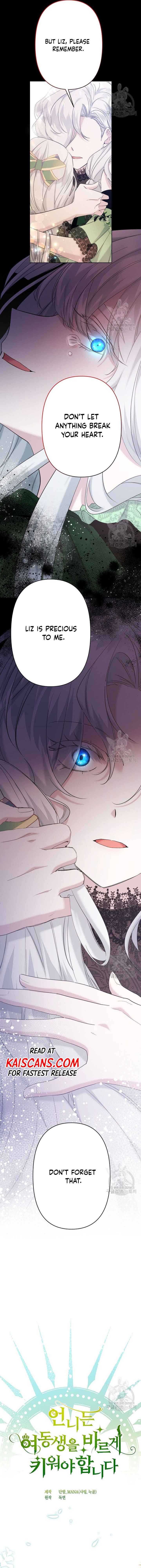 I Need to Raise My Sister Properly Chapter 16 - Page 3