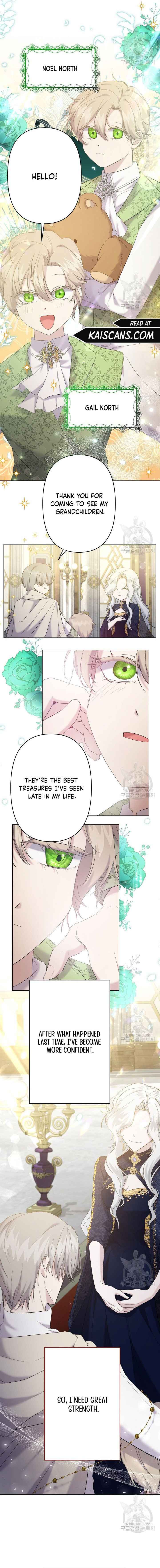I Need to Raise My Sister Properly Chapter 16 - Page 4