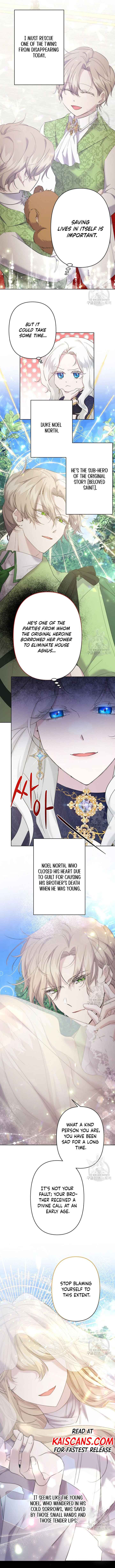I Need to Raise My Sister Properly Chapter 16 - Page 6