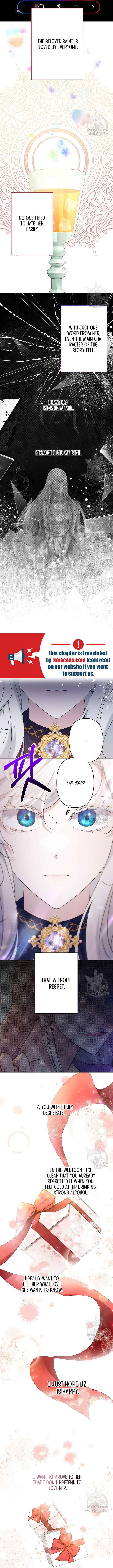I Need to Raise My Sister Properly Chapter 16 - Page 7