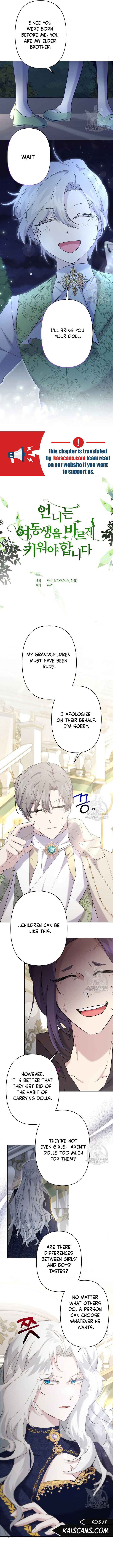 I Need to Raise My Sister Properly Chapter 17 - Page 3