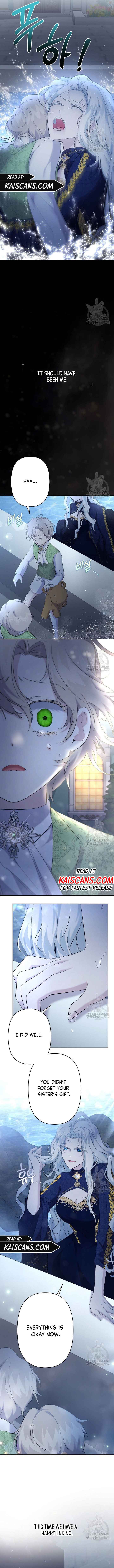 I Need to Raise My Sister Properly Chapter 17 - Page 8
