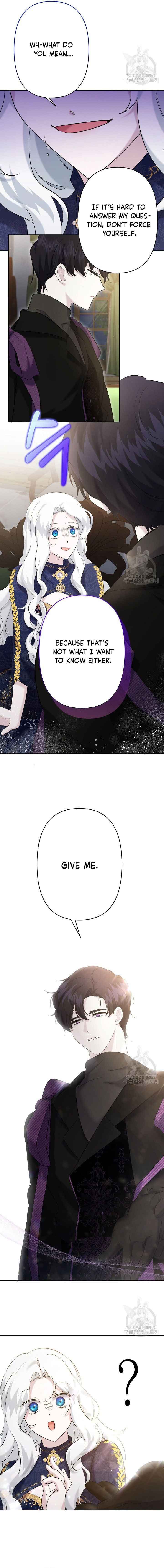I Need to Raise My Sister Properly Chapter 18 - Page 4