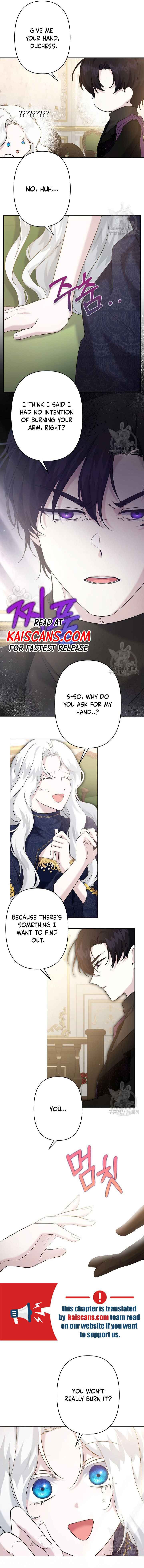 I Need to Raise My Sister Properly Chapter 18 - Page 5