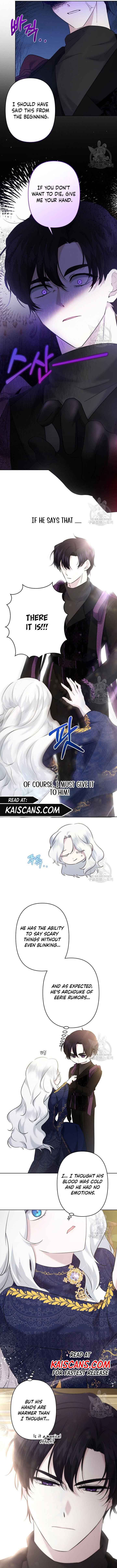 I Need to Raise My Sister Properly Chapter 18 - Page 6