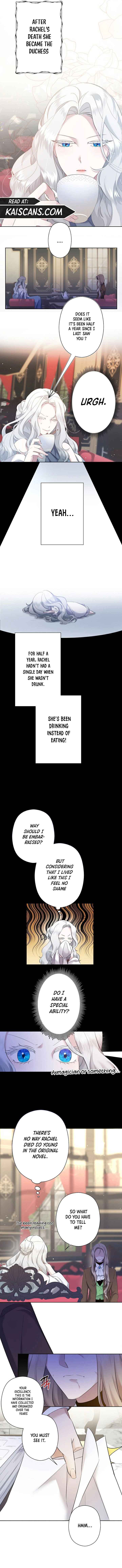 I Need to Raise My Sister Properly Chapter 2 - Page 3