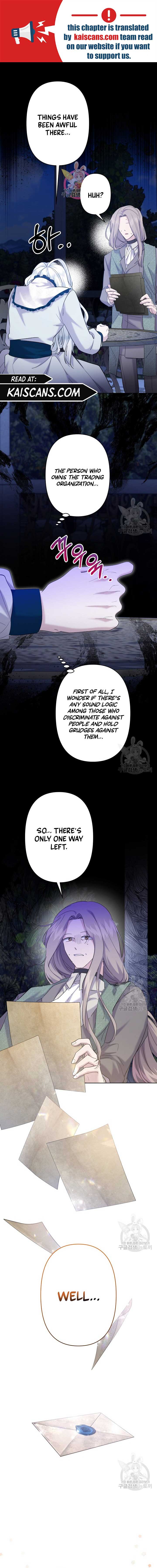 I Need to Raise My Sister Properly Chapter 20 - Page 0