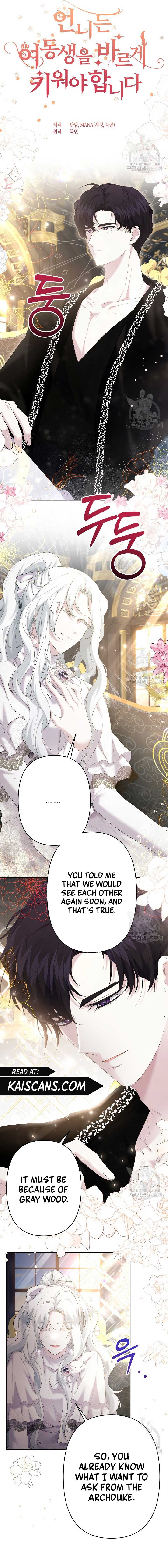 I Need to Raise My Sister Properly Chapter 20 - Page 1