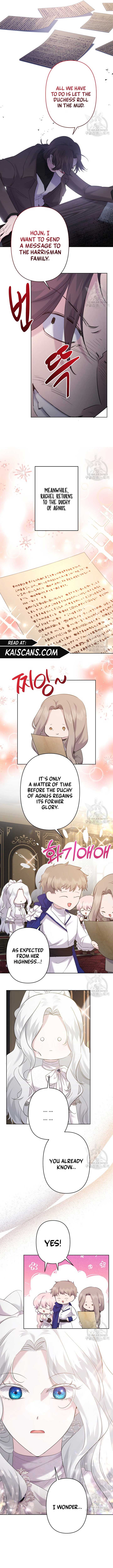 I Need to Raise My Sister Properly Chapter 20 - Page 10