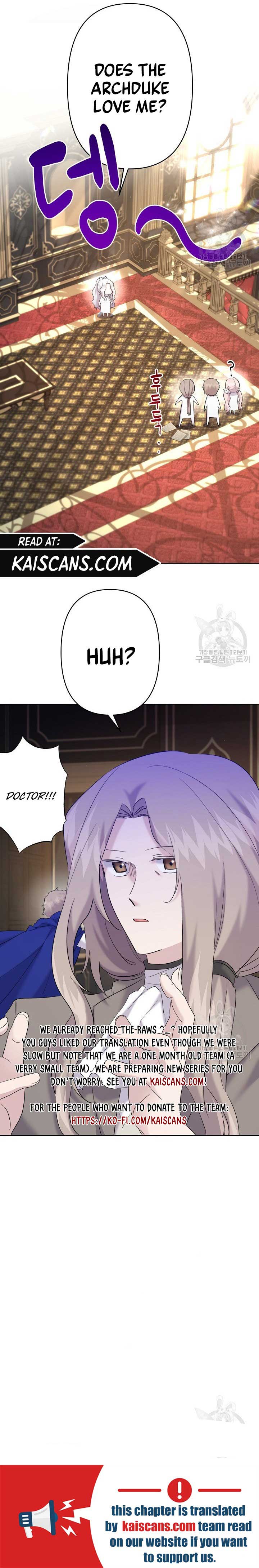 I Need to Raise My Sister Properly Chapter 20 - Page 11