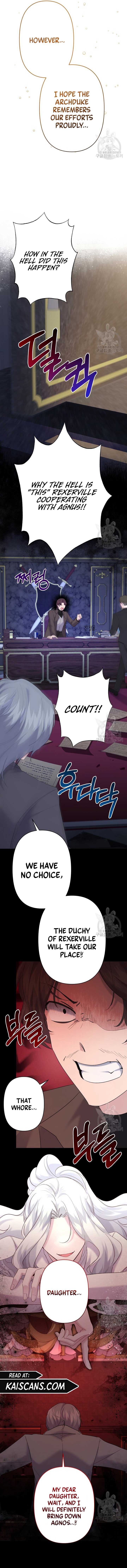 I Need to Raise My Sister Properly Chapter 20 - Page 8