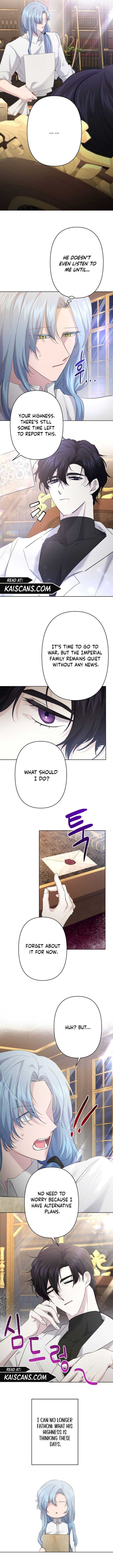 I Need to Raise My Sister Properly Chapter 21 - Page 6