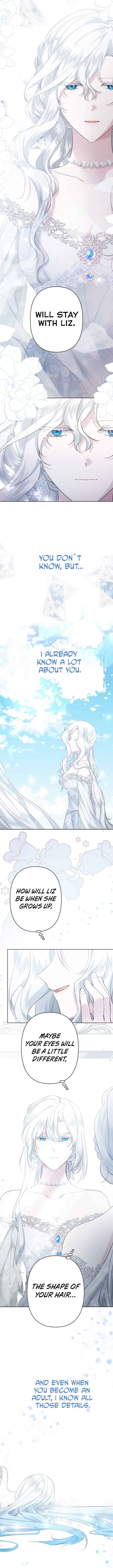 I Need to Raise My Sister Properly Chapter 22 - Page 1