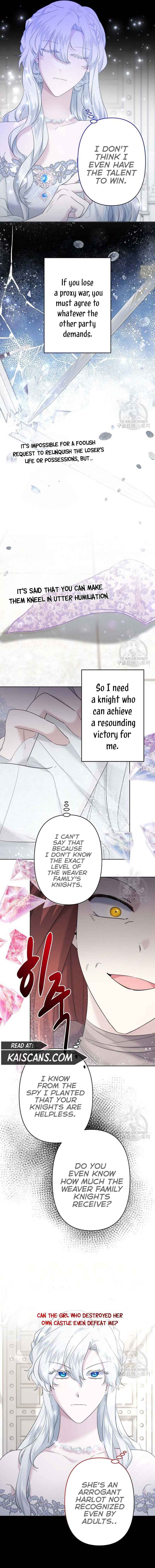I Need to Raise My Sister Properly Chapter 23 - Page 4