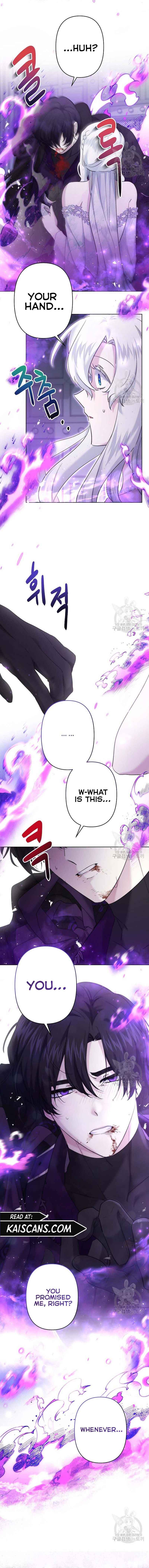 I Need to Raise My Sister Properly Chapter 23 - Page 8