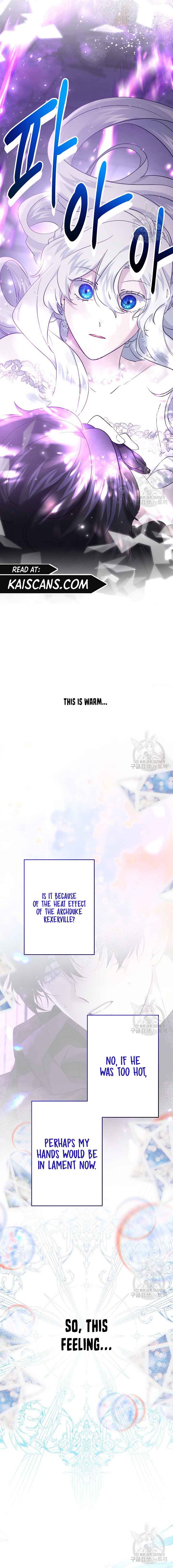 I Need to Raise My Sister Properly Chapter 24 - Page 2