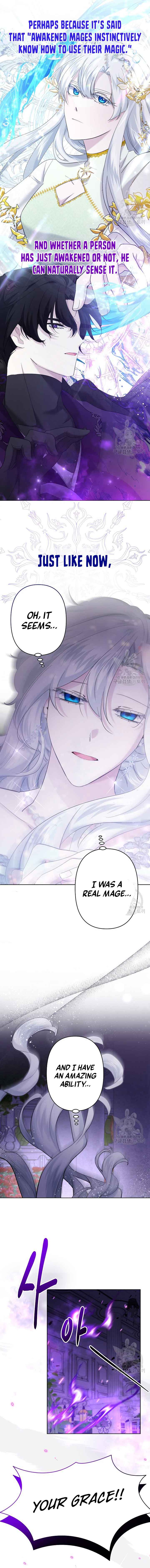 I Need to Raise My Sister Properly Chapter 24 - Page 3