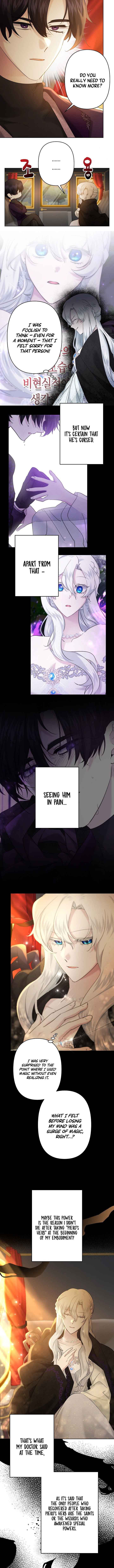 I Need to Raise My Sister Properly Chapter 25 - Page 3