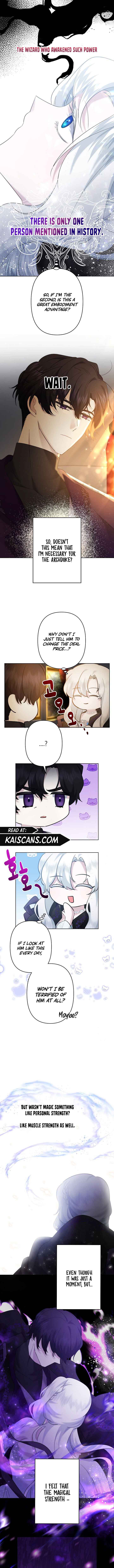 I Need to Raise My Sister Properly Chapter 25 - Page 4