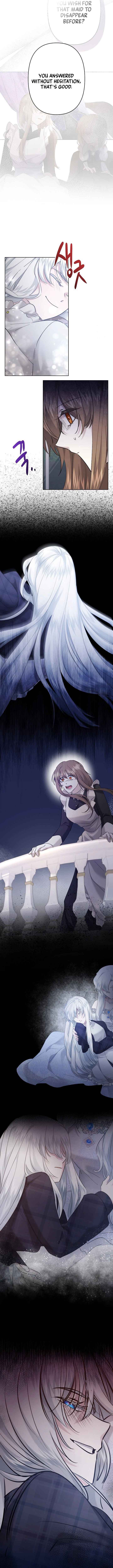 I Need to Raise My Sister Properly Chapter 26 - Page 10