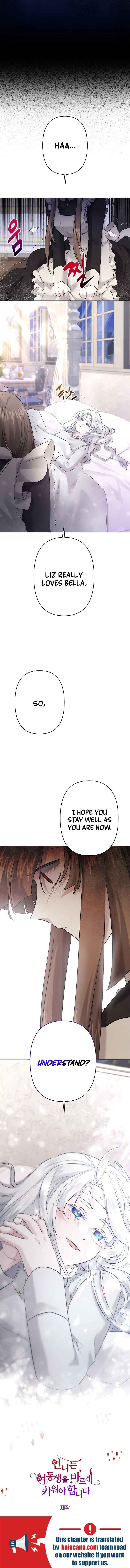 I Need to Raise My Sister Properly Chapter 26 - Page 11