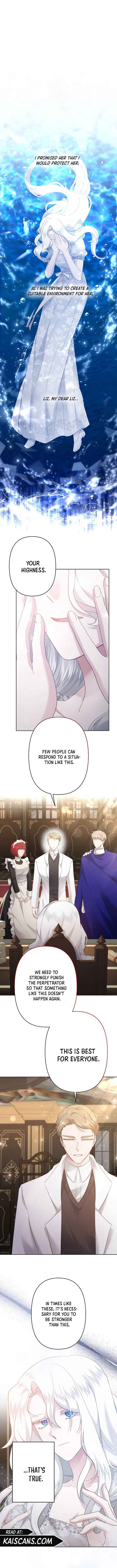 I Need to Raise My Sister Properly Chapter 27 - Page 0
