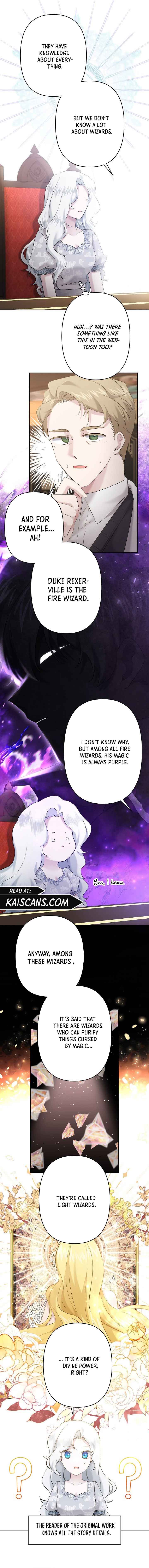 I Need to Raise My Sister Properly Chapter 27 - Page 6