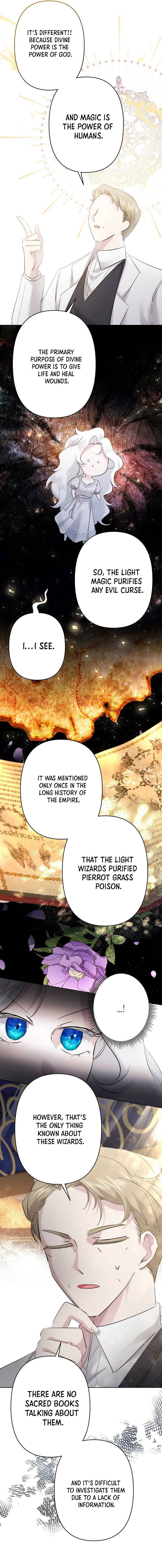 I Need to Raise My Sister Properly Chapter 27 - Page 7