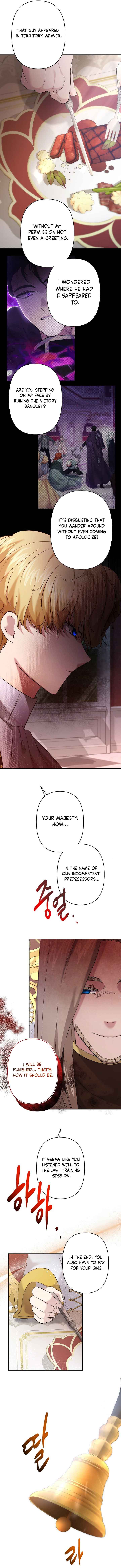 I Need to Raise My Sister Properly Chapter 28 - Page 12