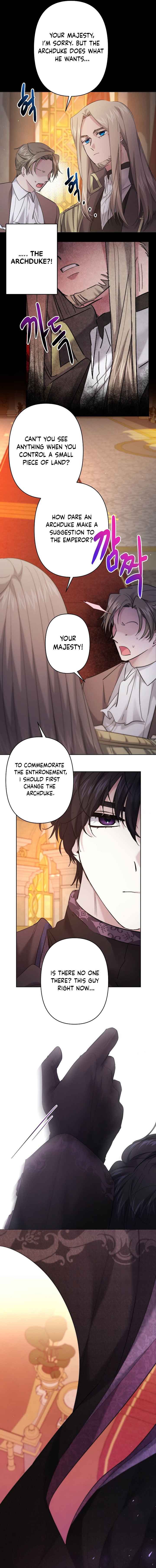 I Need to Raise My Sister Properly Chapter 28 - Page 4