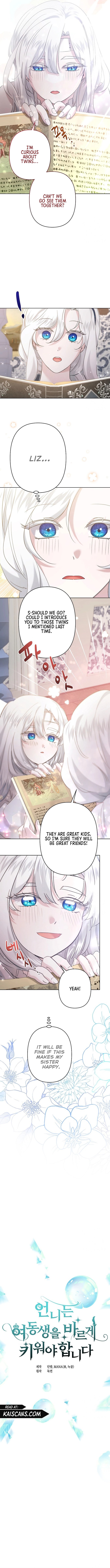 I Need to Raise My Sister Properly Chapter 29 - Page 5