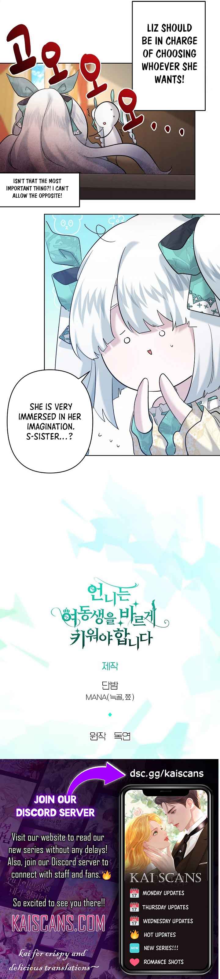 I Need to Raise My Sister Properly Chapter 30 - Page 11